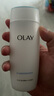 玉兰油（OLAY）高保湿透亮营养水150ml保湿焕白亮白细毛孔护肤品母亲节礼物妈妈 实拍图