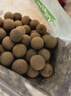 十月稻田 桂圆干 500g 带壳龙眼干 肉厚甘甜 休闲零食 枸杞红枣泡茶八宝粥 实拍图
