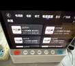 小度健康屏 10.1寸超大屏 AI大模型音箱 智能屏音响 视频通话  远程看护 紧急呼救 老人陪伴礼物 实拍图