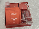 玉兰油（OLAY）大红瓶水乳液面霜保湿抗皱紧致护肤品套装礼盒母亲节礼物妈妈白鹿 实拍图