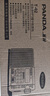 熊猫（PANDA）T-02 全波段收音机老人礼物礼品插卡TF卡便携老式可充电广播车载备用半导体 黑色 实拍图
