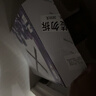 长城 葡萄蓝莓果酒葡萄酒 12.5度 750ml*6瓶 整箱装红酒 实拍图