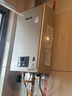 林内（Rinnai）【小蛮腰Pro】16升燃气热水器天然气热水器 恒温ECO节能 低水压启动上门安装16GD32（JSQ31-GD32） 实拍图