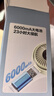 艾美特（AIRMATE）小风扇手持风扇折叠桌面办公室安静轻音家用壁挂100档便携式充电芭蕉扇节能户外超长续航电扇FREE8 实拍图