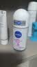 妮维雅（NIVEA）孙颖莎同款抑汗香体止汗露腋下干爽精华爽身走珠液50ml 520礼物 实拍图