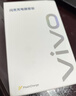 vivo 90W Type-C闪充套装 X200充电器 多重安全保护 X200X200proX200ProminiX200Ultra充电器 实拍图
