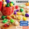 欣格儿童过家家切蔬菜水果玩具切切乐可咬仿真苹果生日六一礼物 实拍图