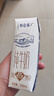 蒙牛【新鲜日期】特仑苏纯牛奶250ml*16盒 家庭早餐 送礼盒装 实拍图