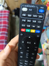 东普立适用于中国电信网络机顶盒遥控器华为中兴创维烽火电信iptv通用 中国电信通用款 实拍图