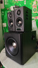 漫步者（EDIFIER）新品S201MKII 2.1有源音箱 蓝牙音箱 无线低音炮 Hi-Res双金标 蓝牙V6.0 电脑音箱 电视音响 实拍图