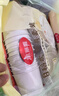 海氏海诺医用胶布纸质无纺布透气压敏胶带胶贴固定包扎1.25*910cm/卷凑单 实拍图