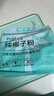 南国海南特产液氮冷萃纯椰子粉 椰奶椰汁粉早餐代餐速溶冲饮粉 实拍图