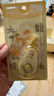 晨光（M&G）文具大馥大桂20m修正带小学生初中生专用涂改带 大容量顺滑改正带 20m*1支装 图案随机 实拍图