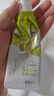 十月结晶牙膏口腔护理清洁准青柠口味100g 实拍图