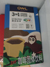 猫头鹰（OWL）三合一特浓速溶咖啡粉礼盒装18.1g*80条 冲调饮品进口咖啡 实拍图