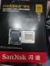 闪迪（SanDisk）512GB TF(MicroSD)内存卡4K极速金卡 A2 V30 U3 兼容大疆Pocket 4/Action 6运动相机 无人机存储卡 实拍图
