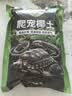 德沃多爬宠椰土3L乌龟土蜗牛土爬宠垫材用品寄居蟹角蛙苔藓保暖过冬 实拍图