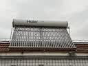 海尔（Haier）太阳能热水器家用310升一级能效自动定时上水 热水全天候WIFI电辅加热水箱升级 36管310升J7 实拍图