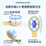 兔头妈妈儿童万毛牙刷婴幼儿软毛超细训练牙刷*2支口腔清洁1-2-3岁哪吒 实拍图
