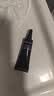 阿玛尼（ARMANI）黑钥匙紧致眼霜5ml 紧致提拉淡化黑眼圈【临期清仓】 实拍图
