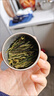 狮峰牌2026年新茶上市绿茶龙井茶叶明前特级250g老茶树纸包装自己喝 实拍图