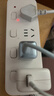 公牛（BULL）分控插座/插线板/插排/排插/接线板/宿舍家用桌面拖线板 3C认证 4位分控全长1.8米 独立开关 实拍图