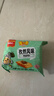米多奇烤馍片40g*10包 休闲零食馒头片 早餐食品饼干多口味 实拍图