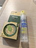 润本紫草止痒膏15g*2舒缓红痒+驱蚊喷雾30ml*2驱蚊液户外防蚊虫叮咬 实拍图
