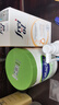福来（freiol）抚纹油125ml+丝塔芙大白罐婴童专用无烟酰胺母婴专用面霜550 实拍图