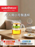 金灶（KAMJOVE）茶壶耐热玻璃杯飘逸杯玻璃泡茶壶 花茶壶300毫升 实拍图