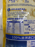 西麦全粒快熟燕麦片1000g 冲饮谷物营养早餐无额外添加蔗糖 实拍图
