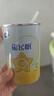 飞鹤星飞帆经典版 婴儿配方奶粉2段(6-12月)300g专利OPO【京东试用】 实拍图