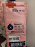 舒比奇（Suitsky）维EPro敏感肌纸尿裤M42片添加护臀乳霜精华新生儿婴儿尿不湿尿裤 实拍图
