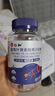 仁和蓝莓叶黄素软糖儿童3-6-12岁保护视力青少年呵护眼睛缓解疲劳 7瓶 实拍图