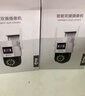 乔安（JOOAN）AI高清监控摄像头室外家用监控无线wifi监控器360度无死角带夜视全景旋转云台户外家用手机远程 实拍图