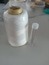缝被子专用针线三股加粗棉线老式缝被子线家用手工大眼针线缝衣线 加大卷白色一卷（送针+针瓶） 实拍图