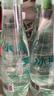 恒大冰泉低钠矿泉水350ml*6瓶彩膜装 实拍图