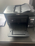 爱普生（EPSON）L6279商用墨仓式彩色多功能一体机 家用办公（打印复印扫描 有线网络 自动双面 输稿器） 实拍图