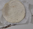 俏侬 披萨饼底18cm 5片装630g/盒（8英寸烤盘适用）烤箱烘焙食材 实拍图