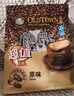 旧街场（OLDTOWN）速溶原味白咖啡马来西亚进口三合一咖啡粉大礼包35g/31.6g*48条 实拍图