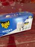 雷达（Raid）电热蚊香液 168晚3瓶装 +1无线加热器无香型 驱蚊用品 实拍图