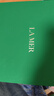 海蓝之谜（LA MER）精萃水150ml保湿精粹水精华液护肤品化妆品礼盒母亲节生日礼物女 实拍图