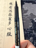得力（deli）黑色大楷秀丽软笔毛笔学生成人书法练字笔 艺术签名笔勾线笔记号笔黑色马克笔手卡12支开学文具 实拍图