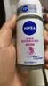 妮维雅（NIVEA）妮维雅抑汗香体腋下止汗露走珠 精华女+活力女（各50ml) 520礼物 实拍图