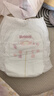 好奇（Huggies）铂金装小桃裤成长裤XL96片(12-17kg)加大号尿不湿【透爽散热】 实拍图