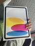 Apple/苹果 iPad11英寸 A16芯片2025年款 平板电脑 (128GB WLAN版/学习办公娱乐)银色 实拍图