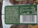 百草味高端紫皮腰果500g 每日坚果特大果休闲零食罐装送礼【本味甄果】 实拍图