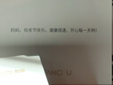 海尔（Haier）超薄冰箱594mm零嵌入501升四开门一级能效变频风冷无霜大容量T型双开门四门家用家电国家补贴 594mm超薄零嵌丨干湿分储丨净化除菌  501升 实拍图