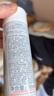 雅漾（Avene）舒泉保湿喷雾300ML 补水舒缓爽肤水湿敷水敏肌护肤水大喷 价同618 实拍图