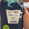 铭氏（Ming's）曼特宁咖啡粉 低酸香甜阿拉比卡豆研磨黑咖啡500g 咖啡豆中深烘焙 实拍图